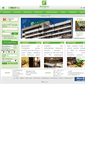 Mobile Screenshot of holidayinn.sk